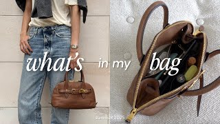 Eng Sub | What's In My Bag Summer Edition! New Favorites, Summer Must Haves, My Go-To Items & more!