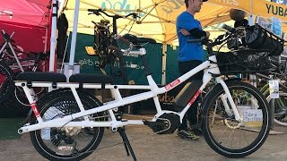 New Yuba Spicy Curry Electric Cargo Bike with Bosch CX System | Electric Bike Report