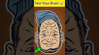 Test Your Brain 🤯 #illusion #trending #shorts #youtubeshorts