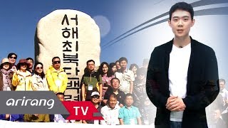 [Peace Insight] Ep.124 - Baengnyeongdo Island Field Trip / Going There Again