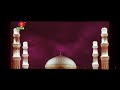 Banglavision ajan, Best azan #azan#Banglavision#ajan  Beautiful Azan |