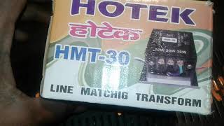 Ahuja  driver unit || line matching  transform || unboxing