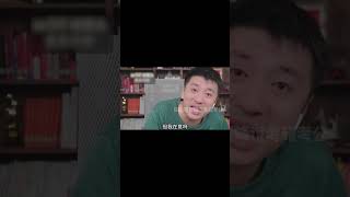 別人瞧不起你不重要，自己千萬不要否定自己#Shorts