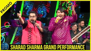 Sharad Sharma Grand Premier Performance | Saregamapa Sharad Sharma Grand Performance |Saregamapa2021