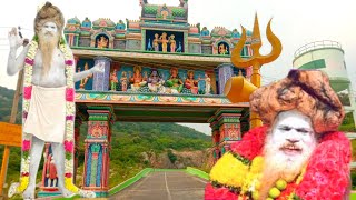 Mahadevamalai vellore🔱 #vellore #tamilnadu #lordshiva #shivatemple