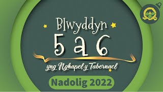 Blwyddyn 5 a 6 [Nadolig 2022]