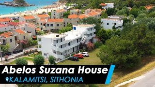 Abelos Suzana House,  Kalamitsi - Sithonia