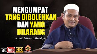 Jangan Sibuk Dedah Aib Orang - Ustaz Fawwaz Mohd Jan