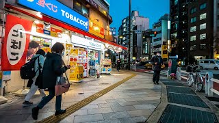 Jimbocho Tokyo（夕暮れ時の神保町を散歩）