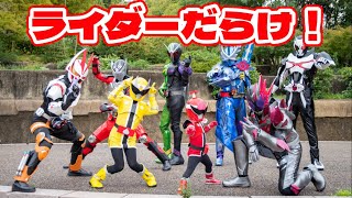 初めてのコスプレイベントで仮面ライダー達に囲まれて大歓喜！！