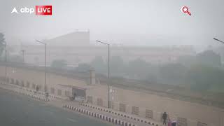 Weather News: जानिए आज कैसा है दिल्ली-एनसीआर का मौसम | Delhi-NCR Weather