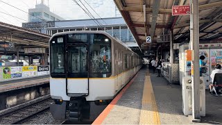 近鉄9020系 (EE35編成)+1252系 (VE76編成) 奈良送り込み回送