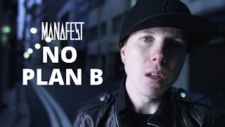Manafest No Plan B ( Lyric )
