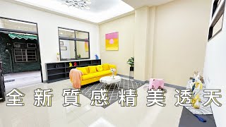 🔔已成交🔔 潮州看屋 🌹 全新質感精美透天 🌹售價：588萬 賞屋專線📲：091385-2288