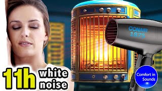 Heater Sounds, and Hair Dryer Sounds for sleeping, study | Սպիտակ աղմուկ, ակնթարթորեն քնել