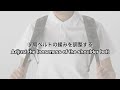 introduction of the bb proⅡ support jacket eng sub