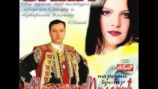 Народни гуслар Миломир Миљанић - Јана