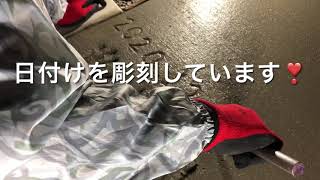 土間に手形を入れてあと記念に日付けも入れちゃいました✨素敵な思い出になる庭リフォーム☆デザインガーデン株式会社