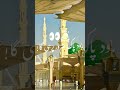 Darud pak sb mil kr pary #darud #islamic short video #allah #islam