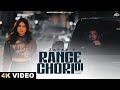 ZAFAR : RANGE CHORI DI (Official Video) Deepak Dhillon | Latest Punjabi Songs 2024 | EP 5 Patake |