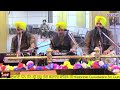 live telecast morning 26 2 2025 gurudwara sri guru tegh bahadur sahib ji chowk kanpur