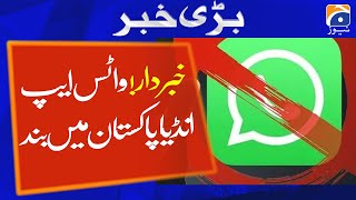 WhatsApp services down in many countries including Pakistan