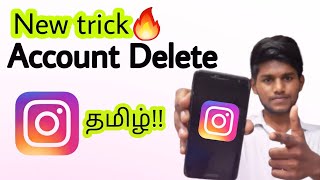 how to delete instagram account permanently in tamil / how to delete instagram account temporarily