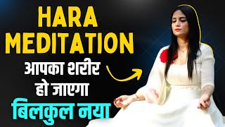 Hara Meditation in Hindi l Meditation Ko Kaise Karen l मेडिटेशन कैसे करें l KJ Talks