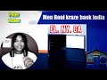 Men 2 boul kraze bank ga fl ny swa 8 Aout 2024