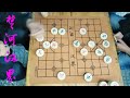 中国象棋： 红方车马兵大战车马双卒，红方残棋走的太好了，赢得干净利索