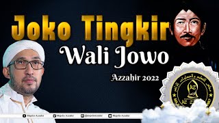 JOKO TINGKIR WALI JOWO - Sholawat Joko Tingkir 2023