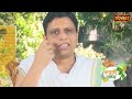 आयुर्वेद मेंं भूत विद्या किसे कहते हैं ~ acharya balkrishna ji ke nuskhe sanskar tv