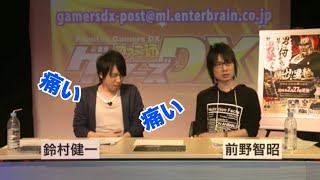 風邪を引いた鈴村健一に八つ当たりされる前野智昭「って言われても」