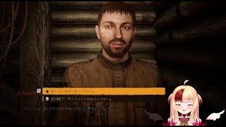 【4回目】【S.T.A.L.K.E.R. 2 Heart of Chornobyl】初見プレイ【Vtuber】【萌都みゅう】