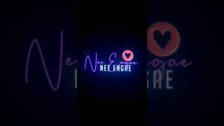 Use the headphone 🎧 better feel 😉💞🤍 adi nee yenge song black screen video