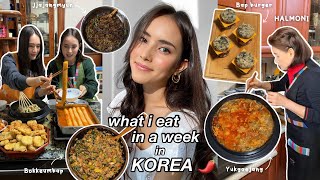 what I eat in a week at my KOREAN GRANDMA's house in BUSAN 🍜🤍 (Korean Food + Fam