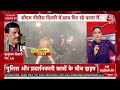 patna bpsc protest live updates पटना में छात्रों और पुलिस के बीच झड़प live bihar protest aajtak