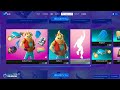 今日のアイテムショップ 2022年9月17日【フォートナイト fortnite】