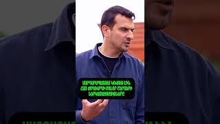 Սարդարապատի ճակատամարտը #մեր_պատմությունը #սարդարապատ