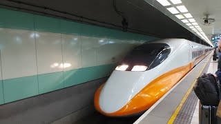 20221211 台灣高鐵1655次/THSR Train no.1655