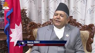 प्रतिनिधि सभामा सभामुख देवराज घिमिरेको एक वर्ष || NTV HD || NEPAL TELEVISION