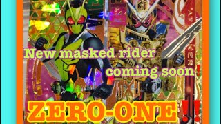 ガンバライジング ライダータイム6弾‼️Gambarizing Rider time6(Masked  Rider)‼️#18 〜ZERO-ONE〜