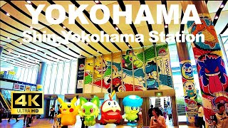 【横浜 イベント】新横浜駅でもポケモンがお出迎え！巨大　タペストリーやバルーンも