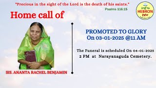 FUNERAL SERVICE OF SIS. RACHEL (04-01-2025)