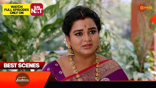 Yevandoi Sreemathigaru - Best Scenes | 06 Feb 2025 | Gemini TV