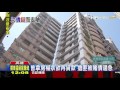 【tvbs】搶中信銀90萬　搶匪呼呼大睡警突襲逮人