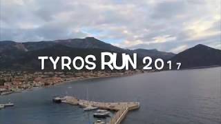 Tyros Run 2017 Promo