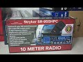 New Radio Inventory Rooster Radio Connection 11-12-23, Amp/Radio Recommendations, Quick radio view