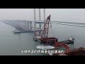 跨海大桥的桥墩怎样在深海建造的？动画模拟全过程，看完就懂了！