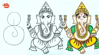 God Ganesha Drawing Step By Step Lord Ganesha Drawing Ganesh